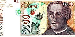 Банкнота достоинством пять тысяч испанских песет с изображением Христофора Колумба на лицевой стороне. Выпущена в обращение в 1993 г.
