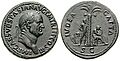Римская монета в ознаменование взятия Иерусалима в 70 г. н. э. с легендой «Judea capta» (`Покоренная Иудея`).